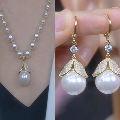 🔥Nuevo colgante y pendientes de perlas combinables de otoño e invierno