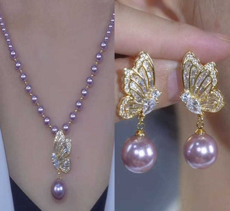 🔥Nuevo colgante y pendientes de perlas combinables de otoño e invierno