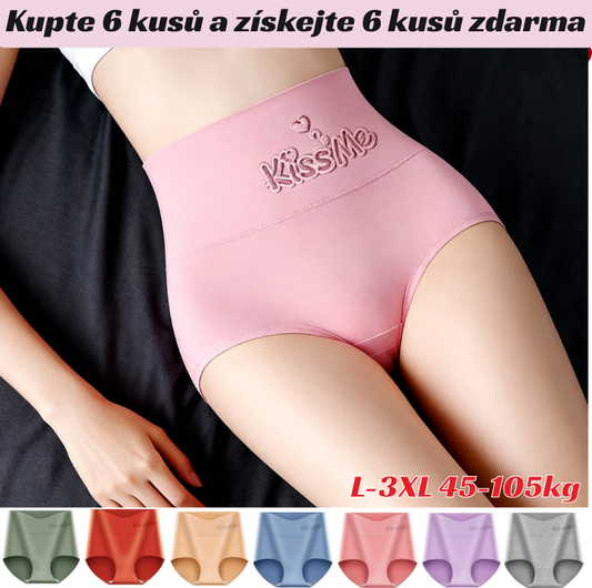 💖Último día con 50% de descuento - 【6 artículos】Faja levanta glúteos de cintura alta hecha de algodón de alta calidad✨️ (45-105 kg)